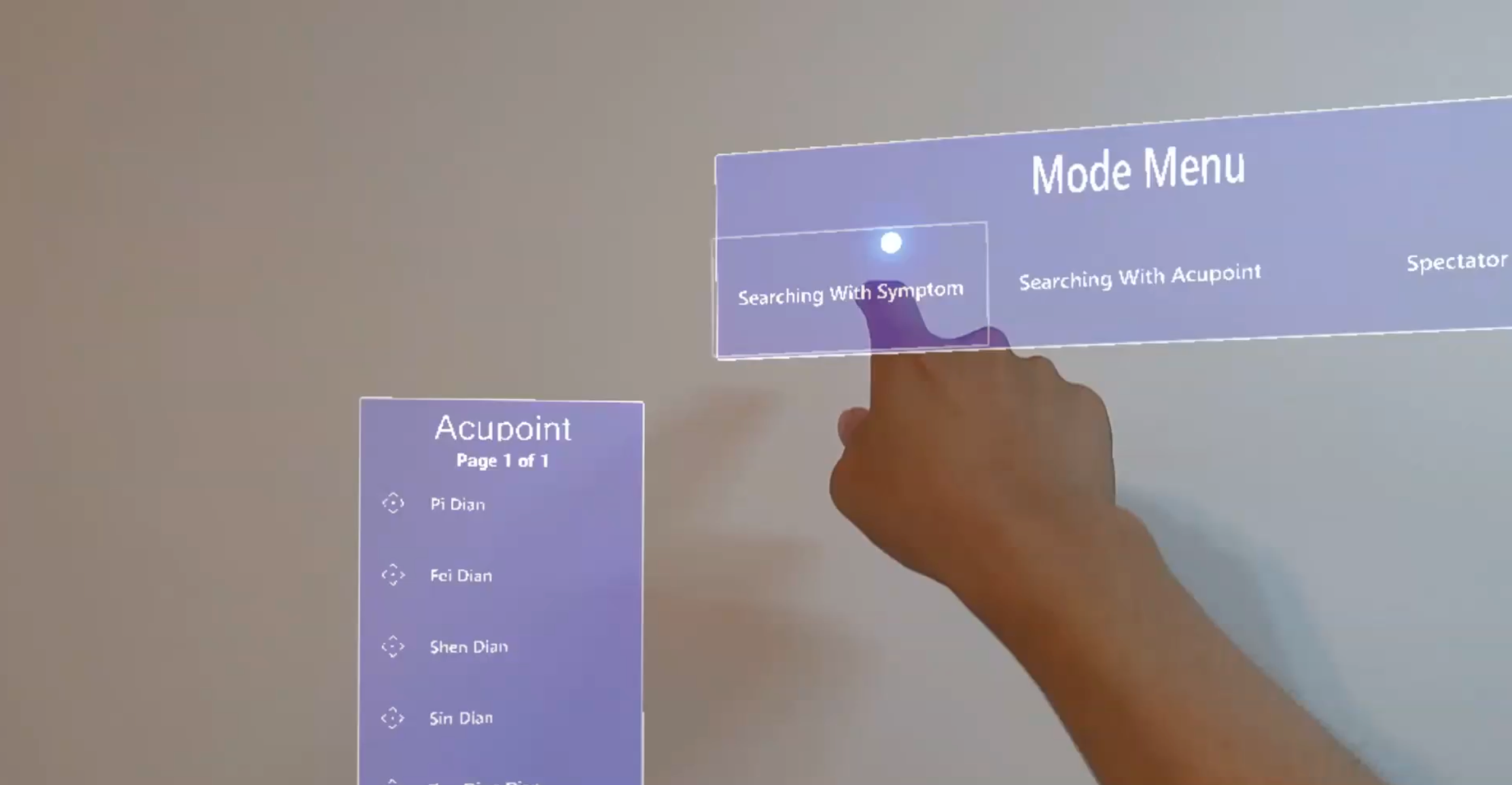 AcuVision User Interface